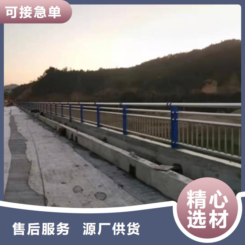 防撞护栏厂家联系电话工厂直销按需定制