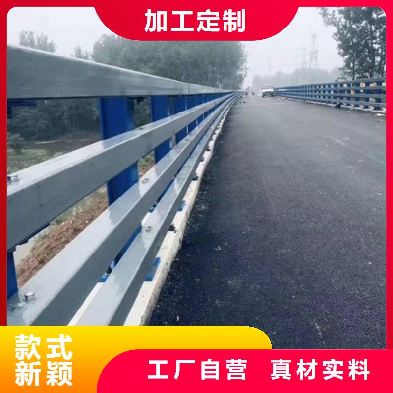 防撞护栏厂家联系电话-售后无忧批发价格