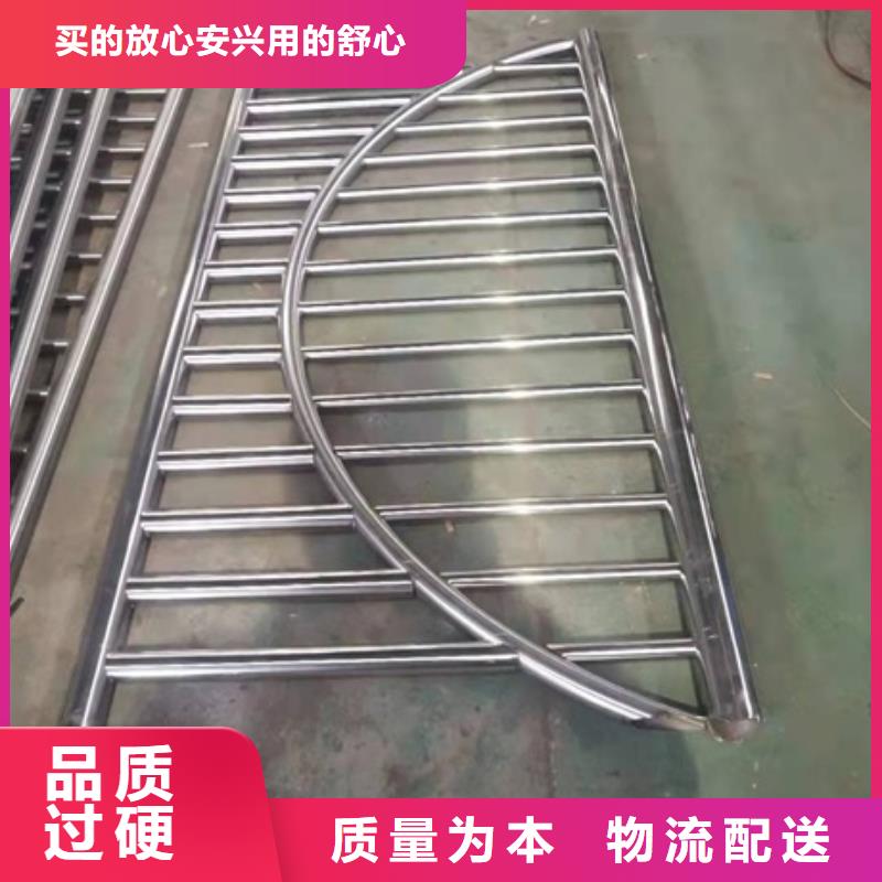桥梁用防撞护栏源头厂商厂家直营
