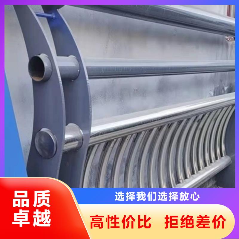 更多用户选择防撞护栏图片同城生产厂家