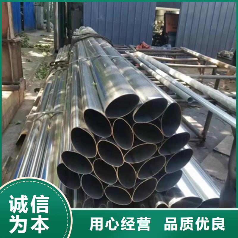 防撞护栏厂家联系电话防撞护栏厂家联系电话价格24小时下单发货