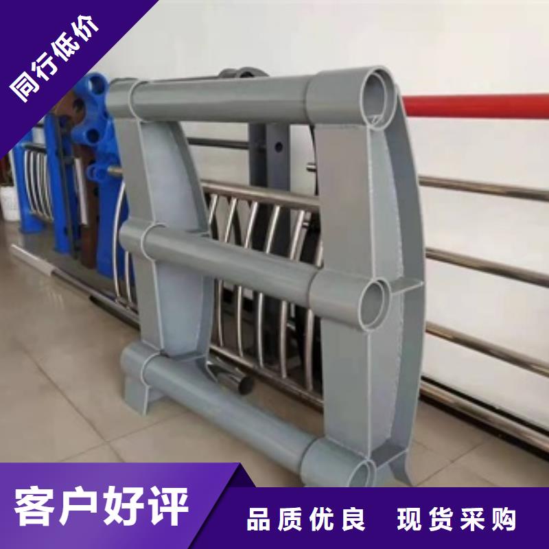 防撞护栏厂家货源稳定本地生产厂家