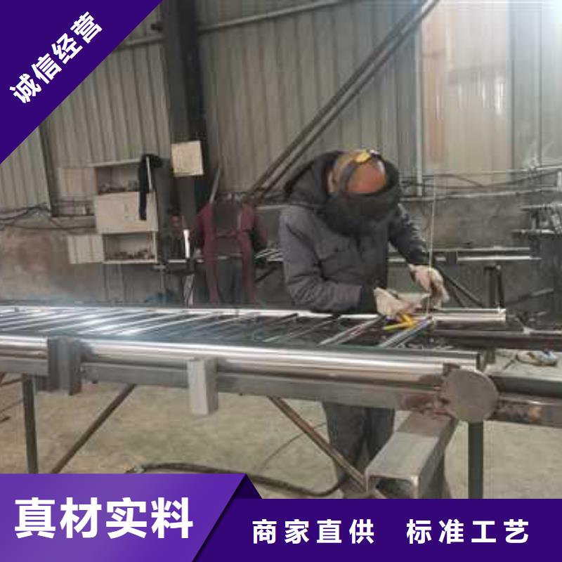 订购桥梁用防撞护栏支持非标定制