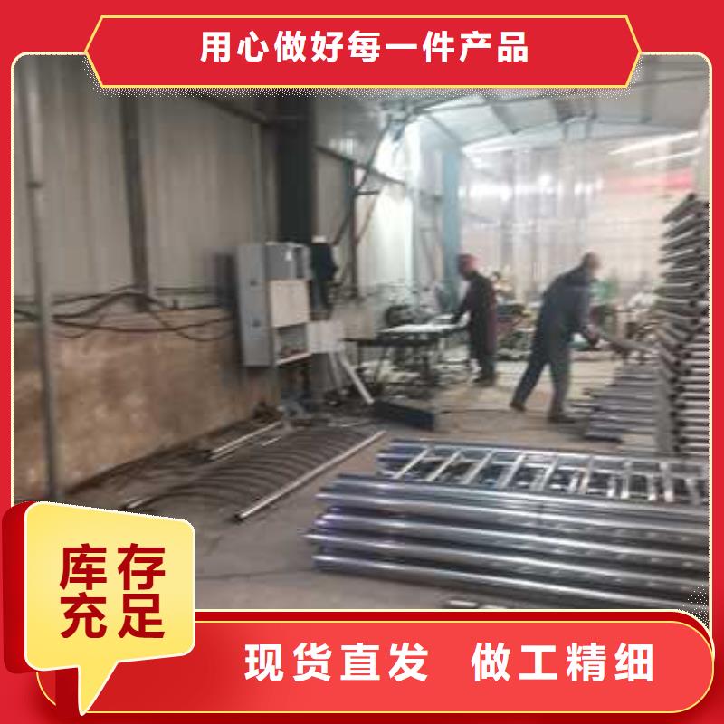 防撞护栏生产厂家厂家-报价好货采购