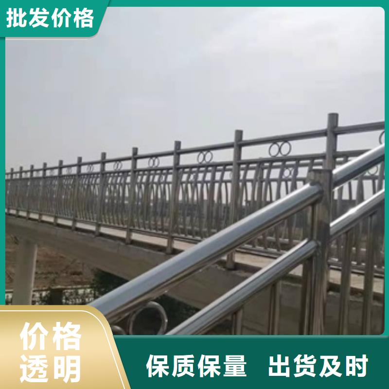防撞护栏厂家联系电话免费询价同城供应商