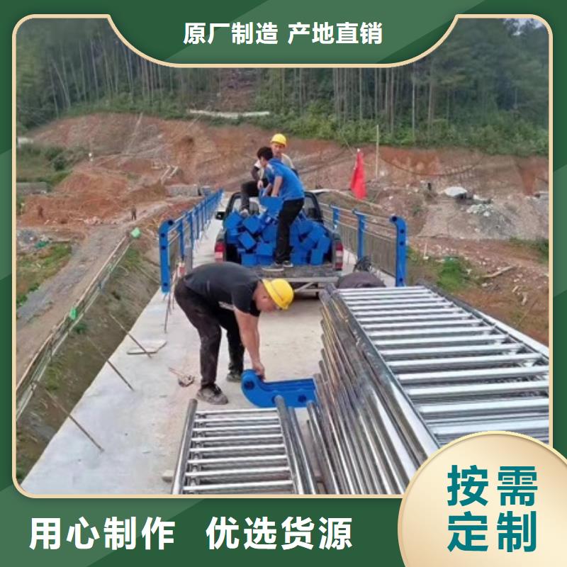 钢结构防撞护栏厂家-行业同城服务商