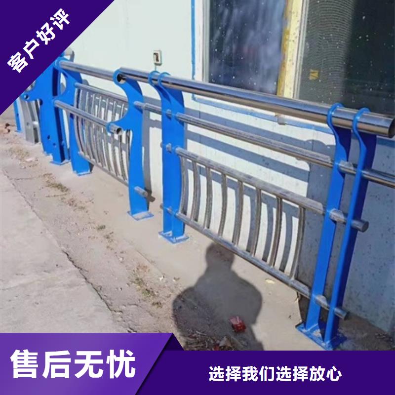 生产防撞护栏_实力厂家当日价格
