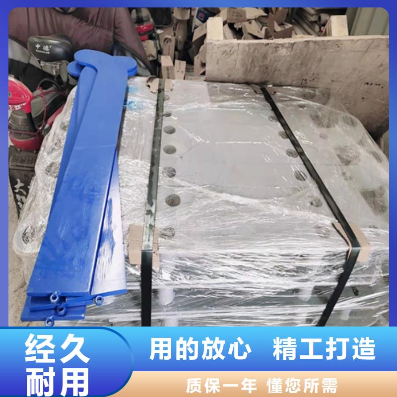 景观防撞护栏购买认准实力厂家本地货源