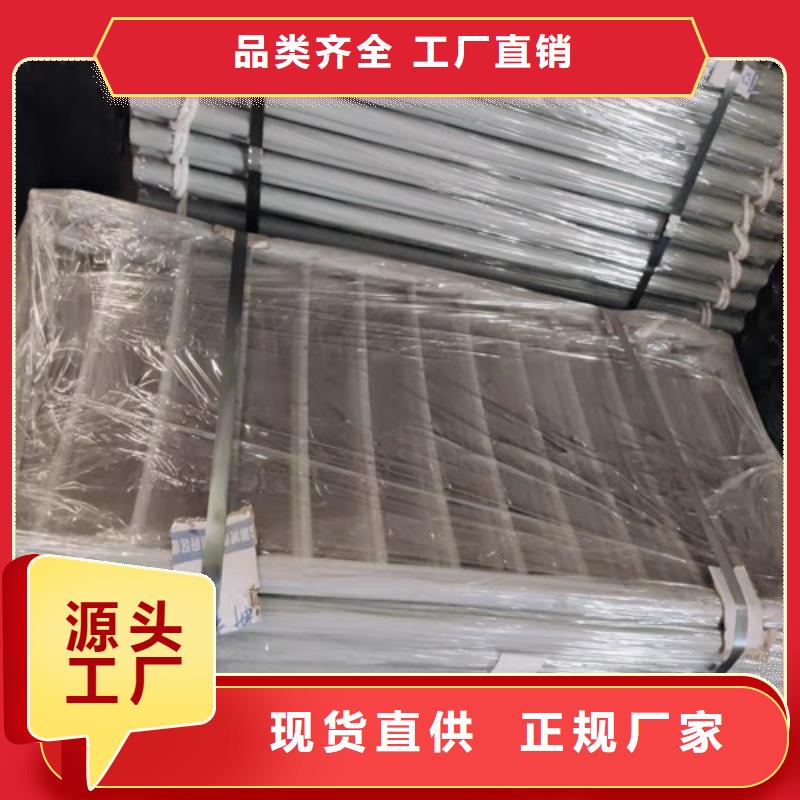 现货供应不锈钢复合管防撞护栏_生产厂家匠心制造