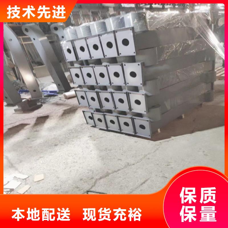选购防撞护栏钢模板-实体厂家可定制当地品牌