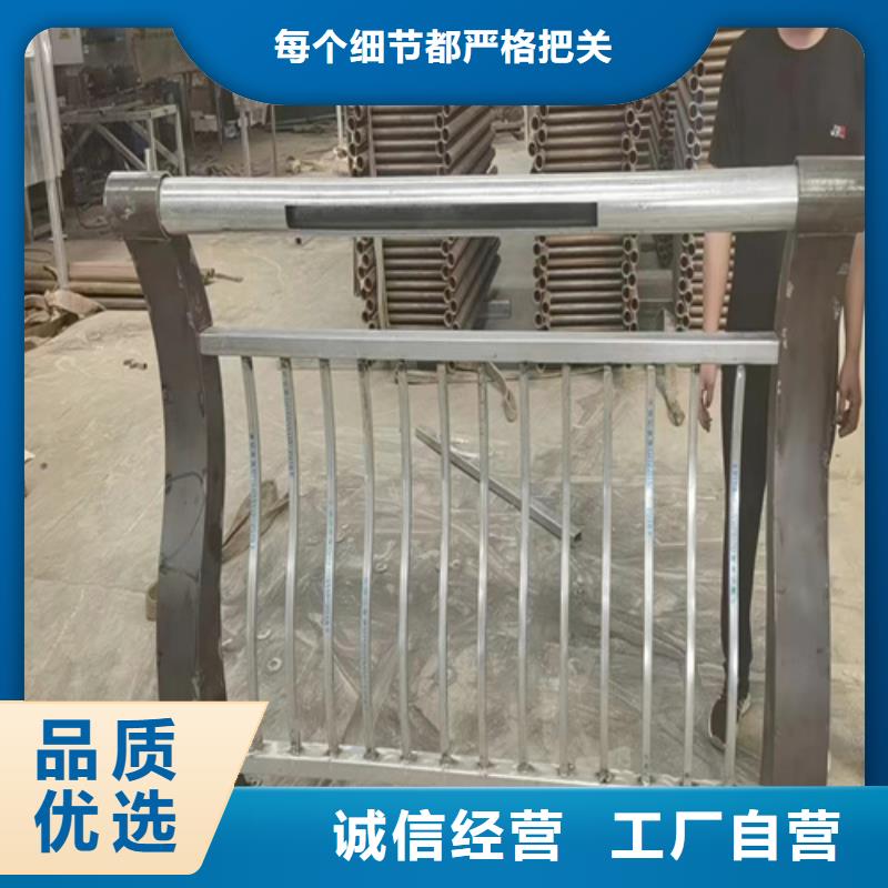 河道防撞护栏厂家制造生产厂家采购