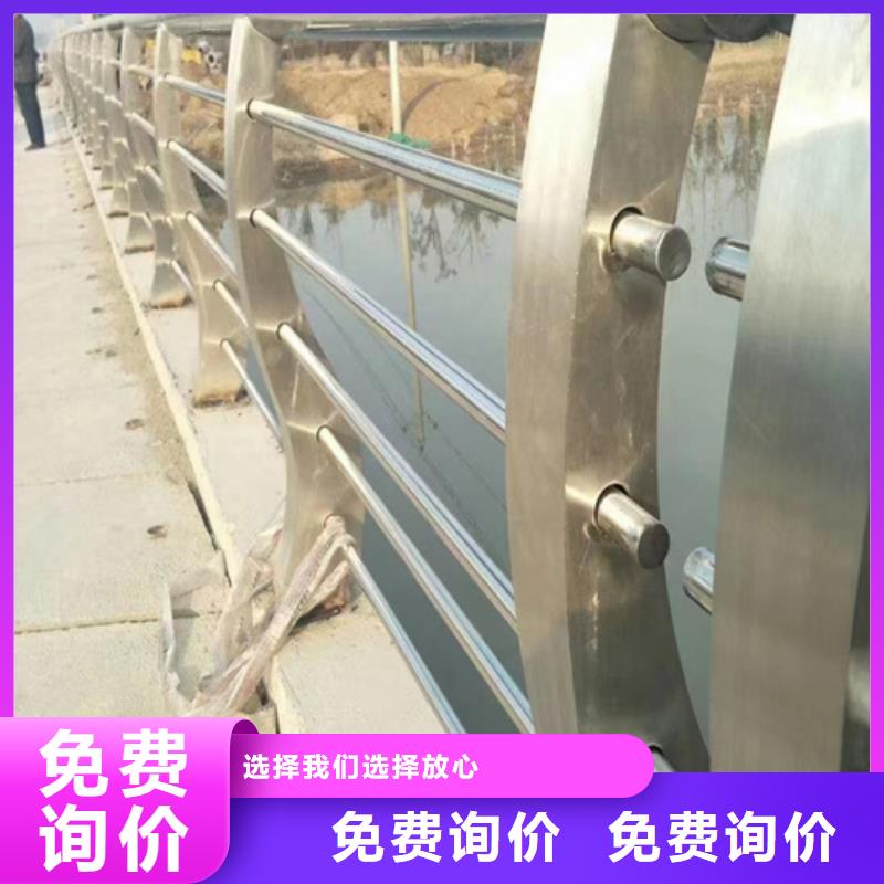 防撞护栏-只做精品一站式供应