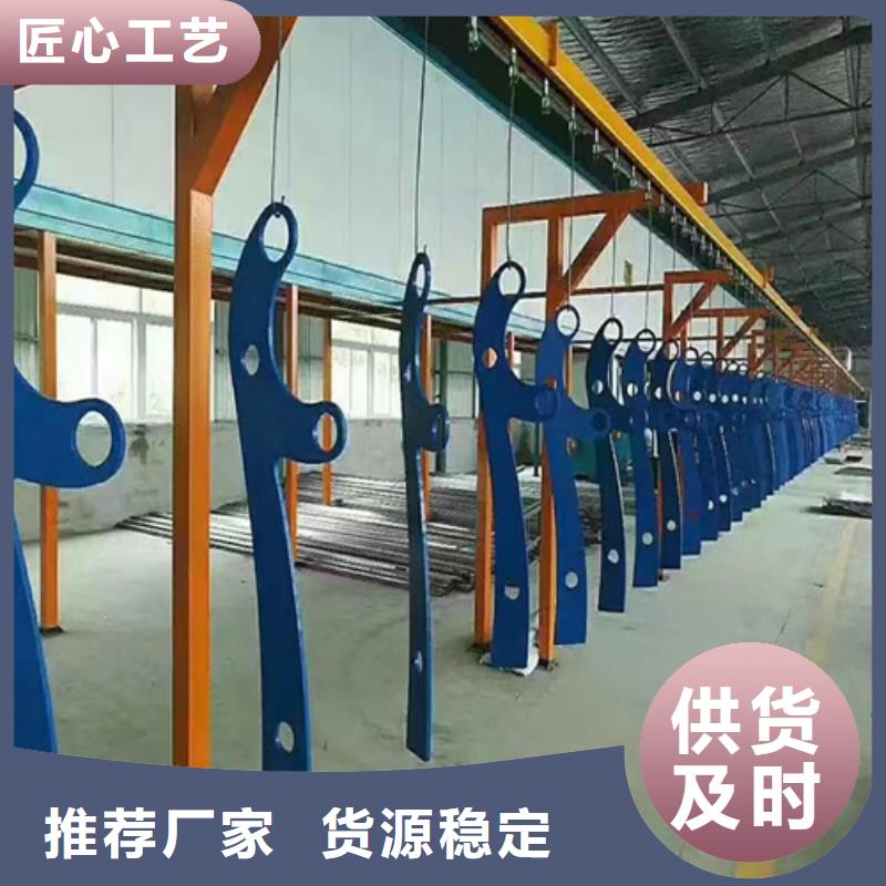防撞护栏现货批发本地厂家