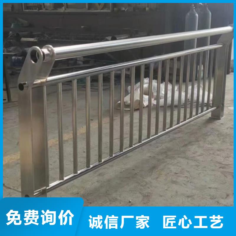 选购防撞护栏的作用认准宏达友源金属制品有限公司随到随提
