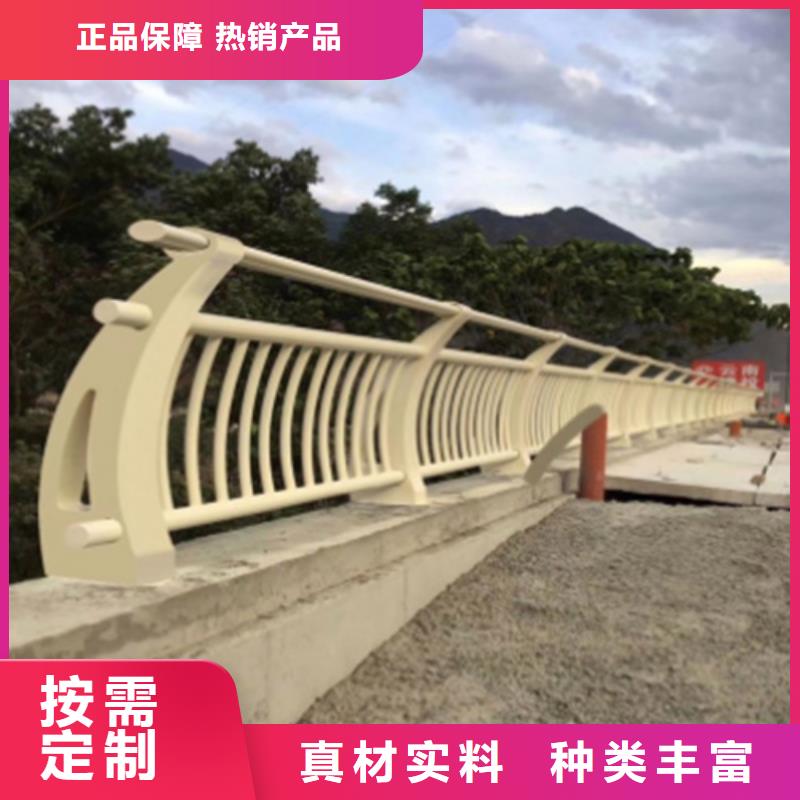 不锈钢复合管护栏来图定制本地制造商