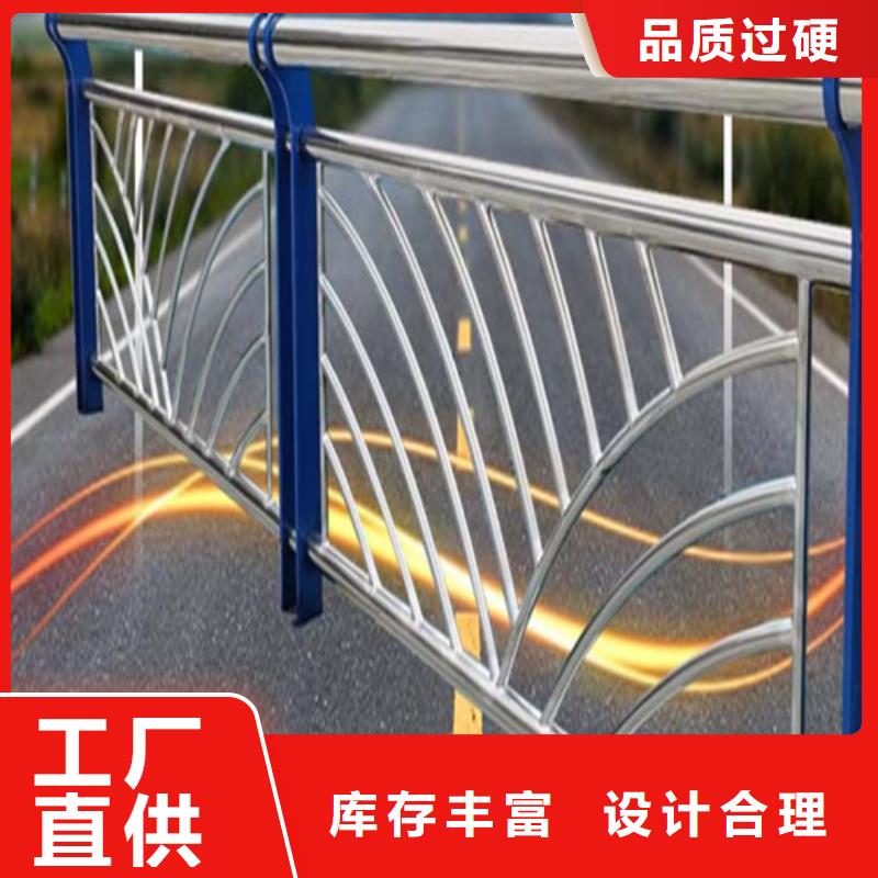 防撞护栏本地厂家检验发货