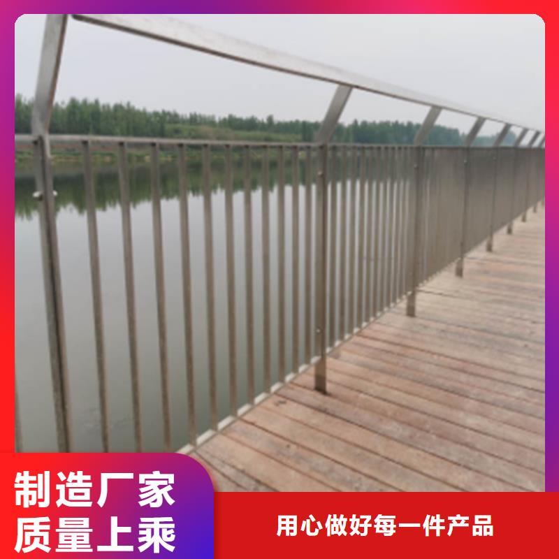 供应灯光防撞护栏_优质厂家现货齐全售后无忧