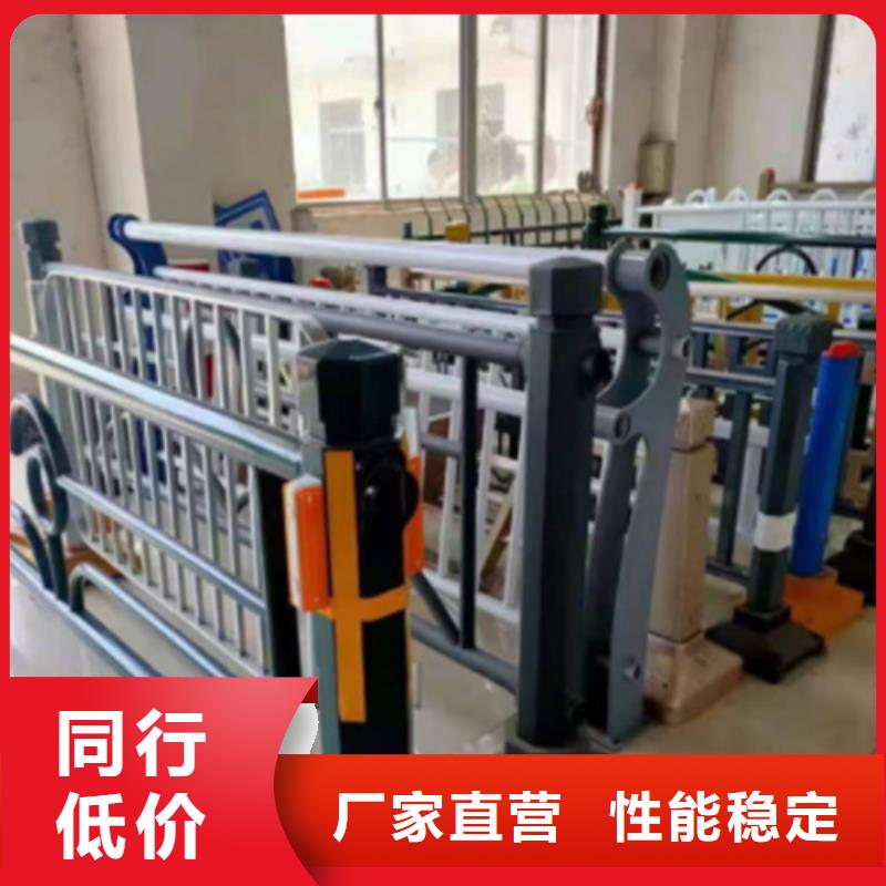 不锈钢复合管护栏厂家用心服务本地货源