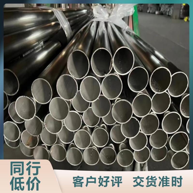 可定制的防撞护栏图片品牌厂家匠心打造