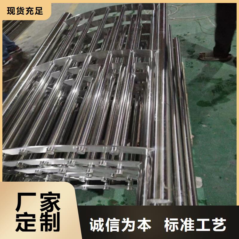 现货供应防撞护栏台车_品牌厂家多种规格库存充足