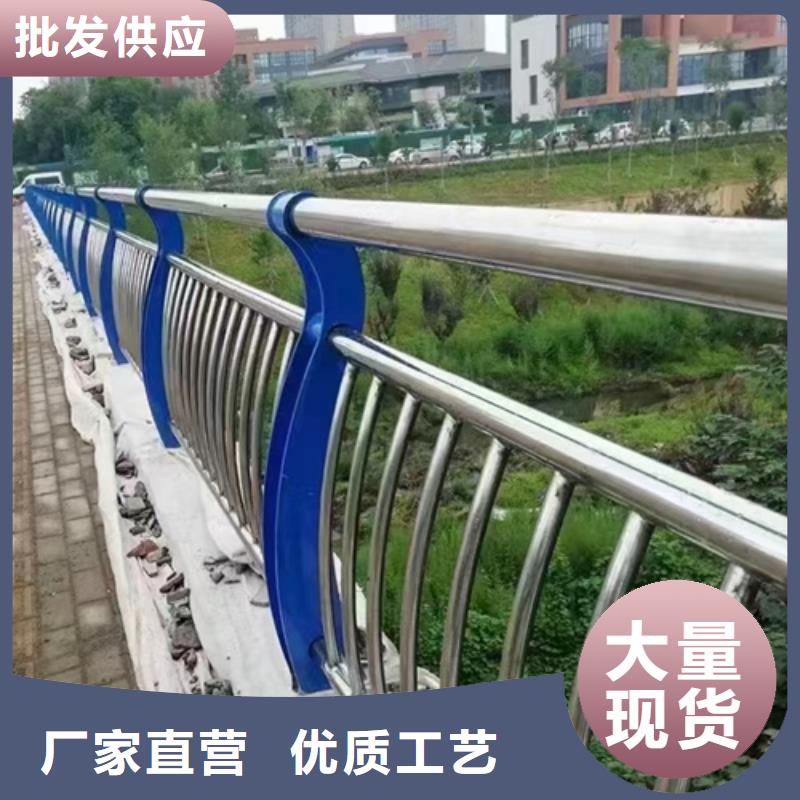 ​景观防撞护栏价格品牌:宏达友源金属制品有限公司精品优选
