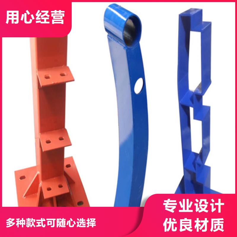 景观护栏-按需定制本地生产厂家