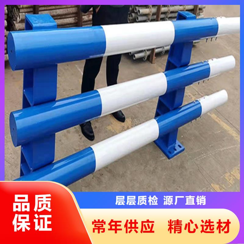 防撞护栏图片-用的放心产地批发