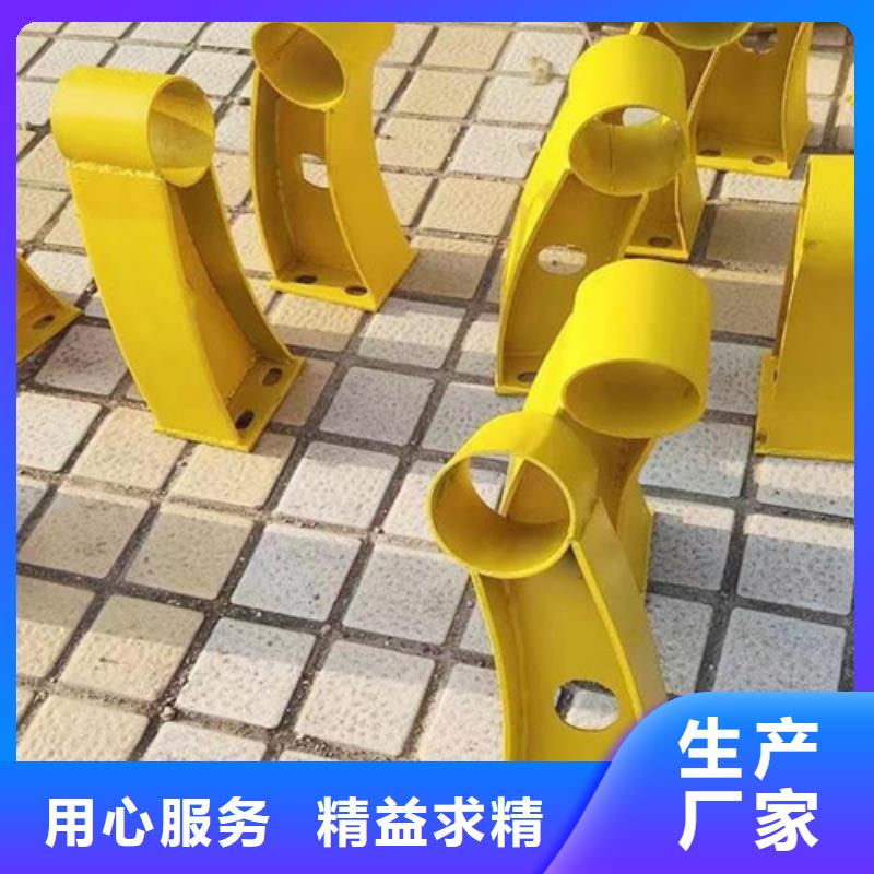 304不锈钢复合管护栏厂家供货实力公司