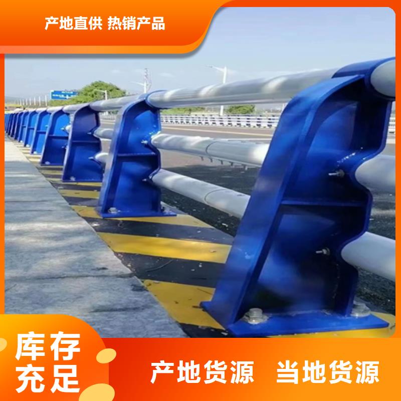 本地防撞护栏图片厂家本地制造商