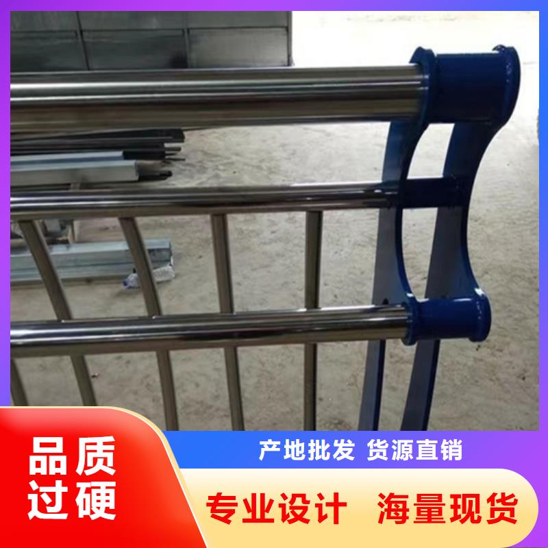 景观防撞护栏_多年生产经验品类齐全