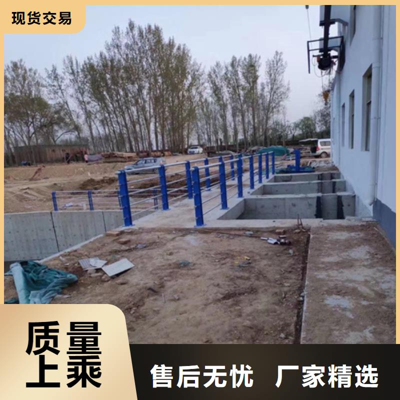 河道防撞护栏、河道防撞护栏厂家直销_规格齐全检验发货
