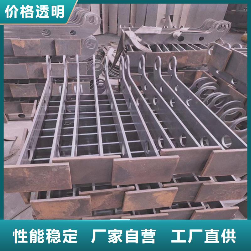 不锈钢复合管护栏咨询山东宏达友源金属制品有限公司真诚的服务当地供应商