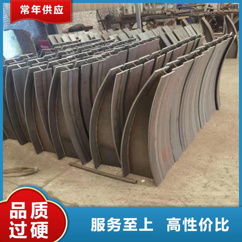 不锈钢复合管护栏山东宏达友源护栏有限公司-踏踏实实做产品市场报价
