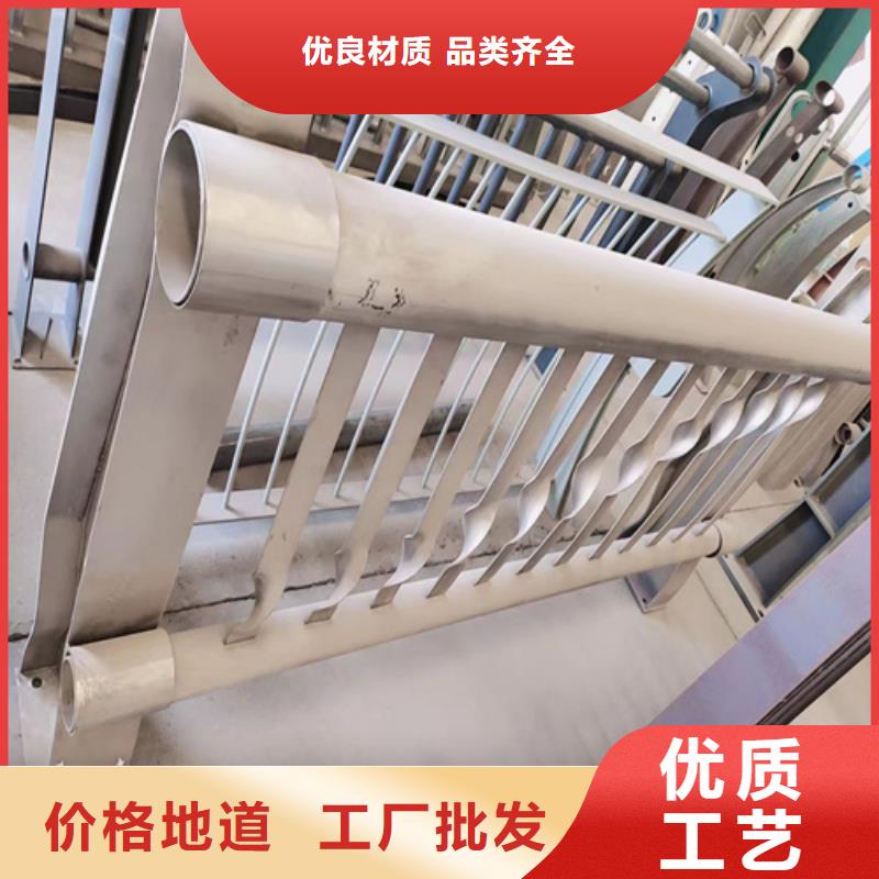 不锈钢复合管护栏多少钱一米生产商_宏达友源金属制品有限公司同城服务商