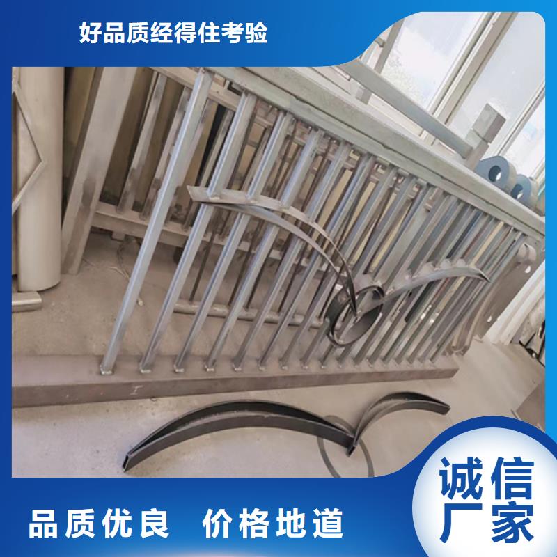 不锈钢复合管护栏的特点-物美价廉符合行业标准