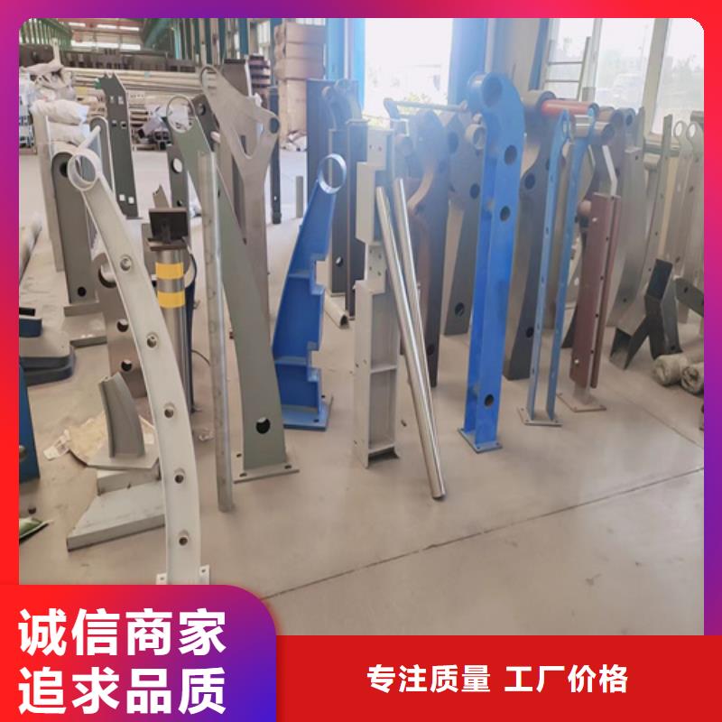 不锈钢复合管护栏多少钱一米-信誉可靠敢与同行比服务