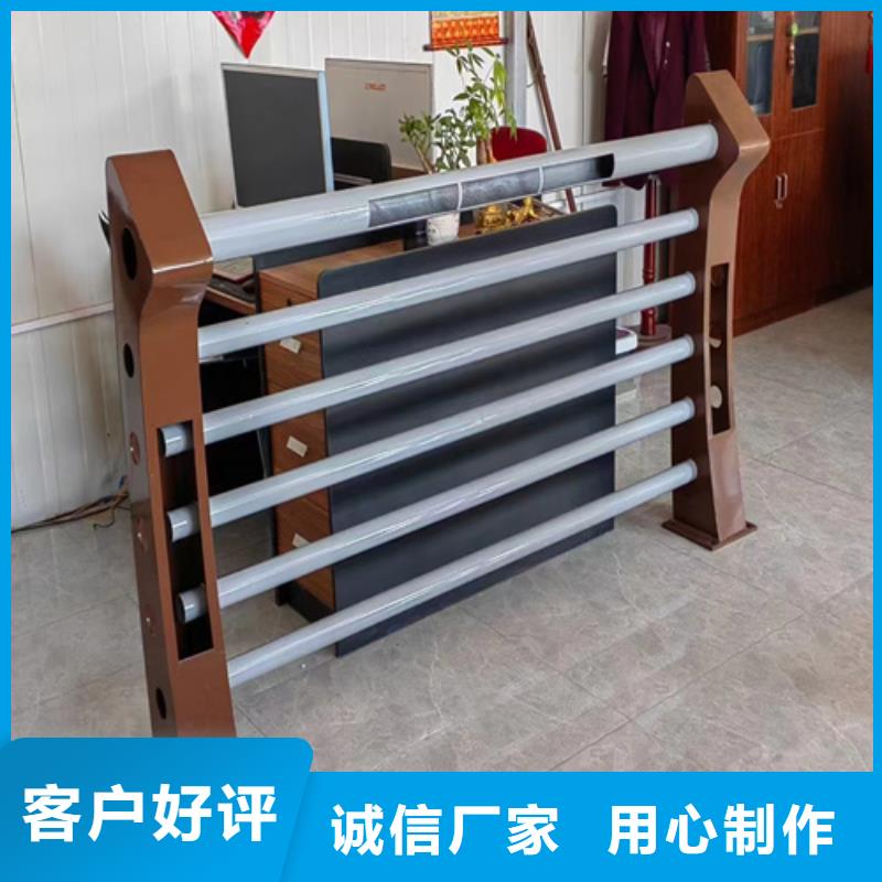 不锈钢复合管护栏厂商-加工厂家详细参数