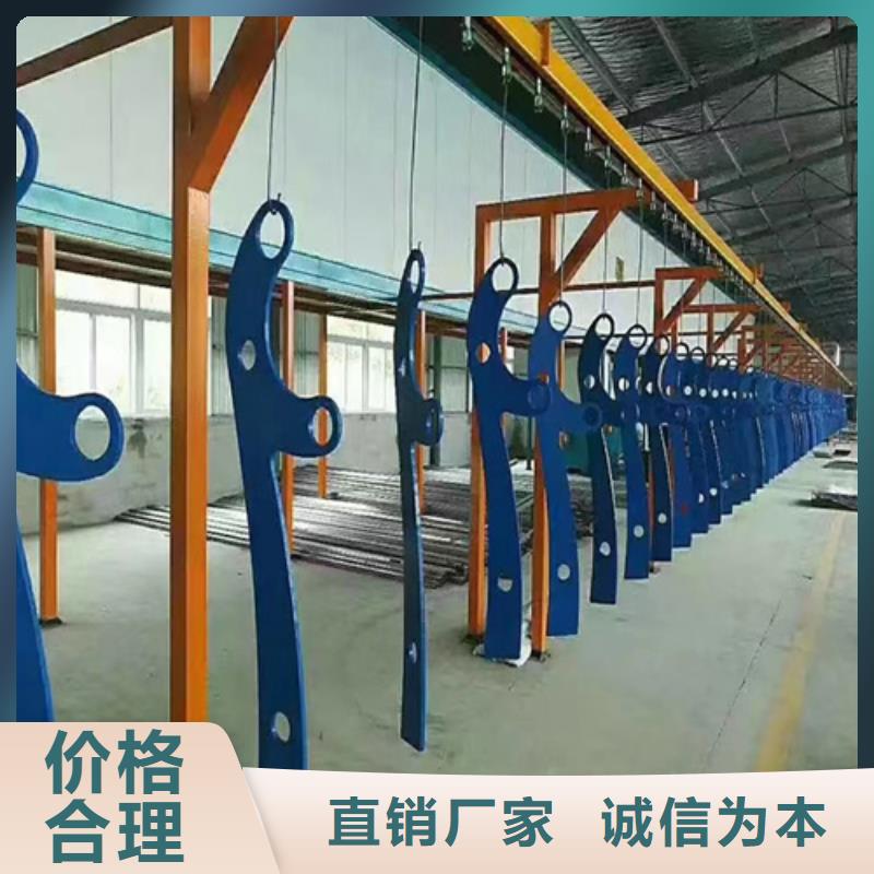 ##不锈钢复合管护栏栏杆源头厂家##有限集团源头厂家直销