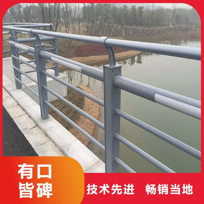 规格全的不锈钢复合管护栏咨询山东宏达友源金属制品有限公司厂家品质卓越