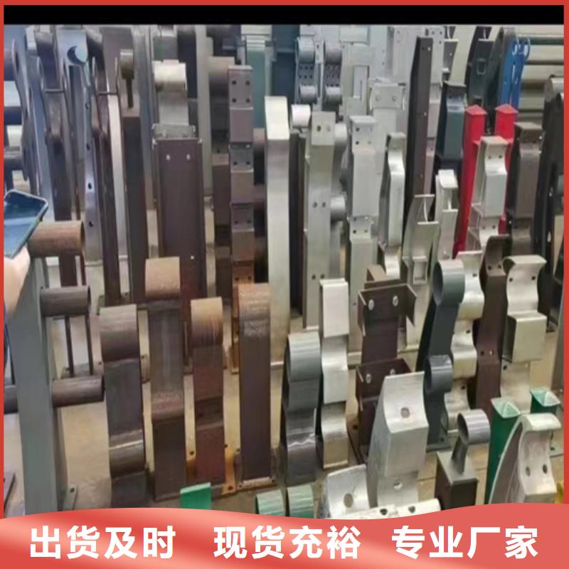 不锈钢复合管护栏定做-不锈钢复合管护栏定做省心本地厂家