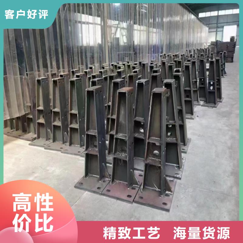 常年供应不锈钢复合管护栏山东宏达友源护栏有限公司厂家用心做好每一件产品