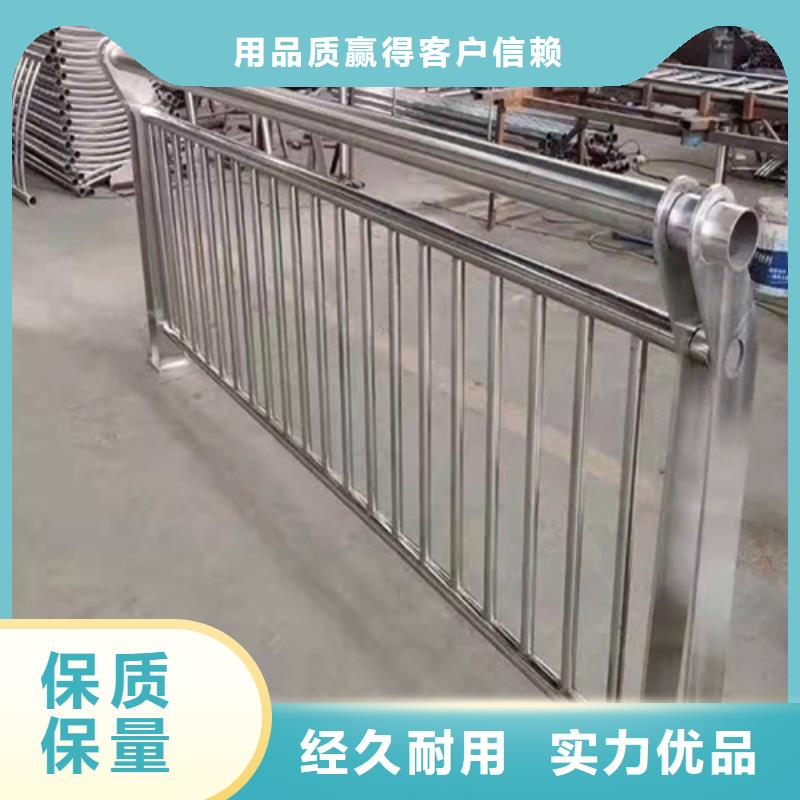 找不锈钢复合管护栏咨询山东宏达友源护栏有限公司-现货充足有保障原料层层筛选