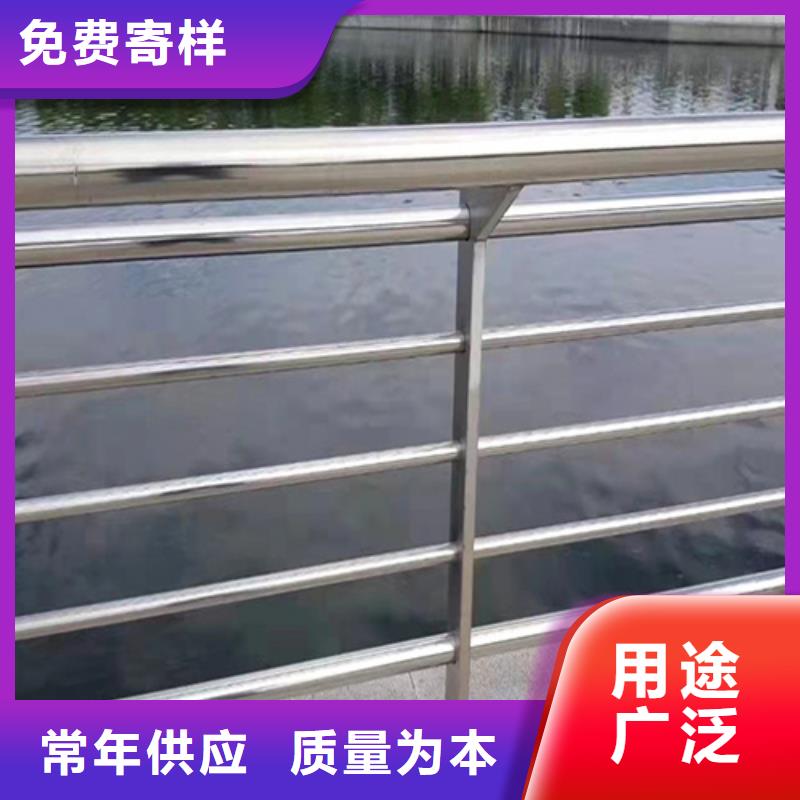 不锈钢复合管护栏多少钱一米厂家-0元拿样工程施工案例