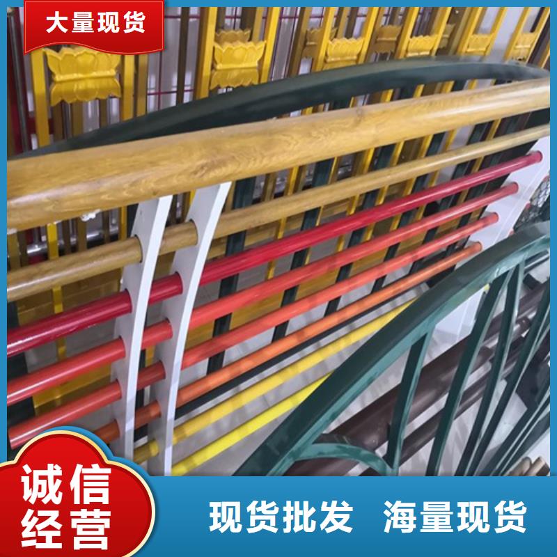 口碑好的不锈钢复合管护栏咨询山东宏达友源金属制品有限公司厂家当日价格