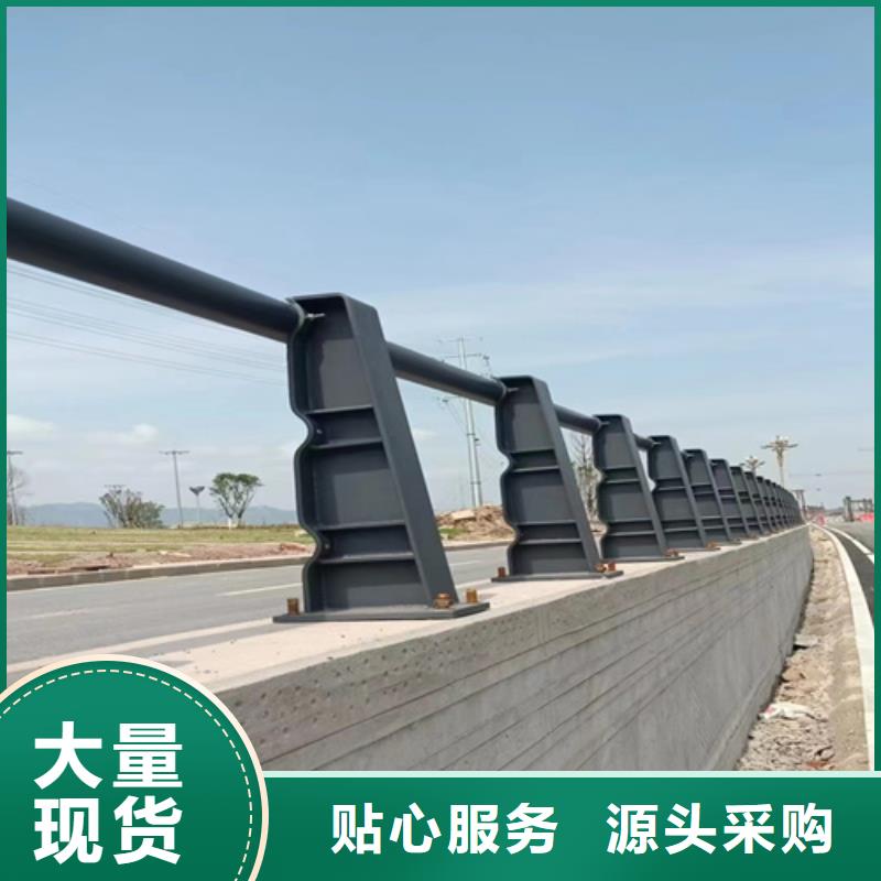 专业销售不锈钢复合管护栏咨询山东宏达友源金属制品有限公司-品牌质检严格