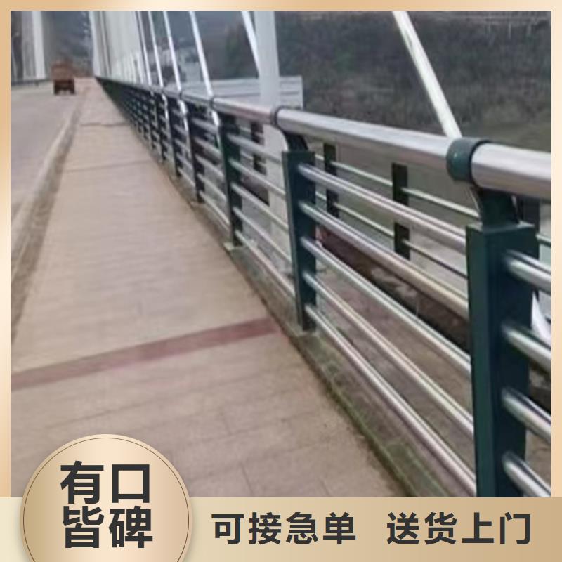 购买不锈钢复合管护栏定做【无中间商】满足客户需求