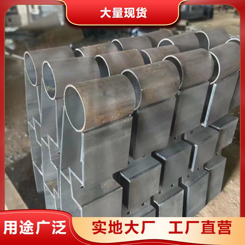 桥梁不锈钢复合管护栏厂家实地货源低价货源
