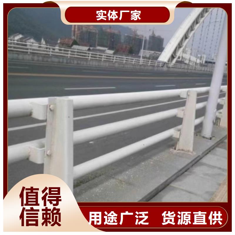 定做不锈钢复合管护栏厂家的经销商经验丰富品质可靠