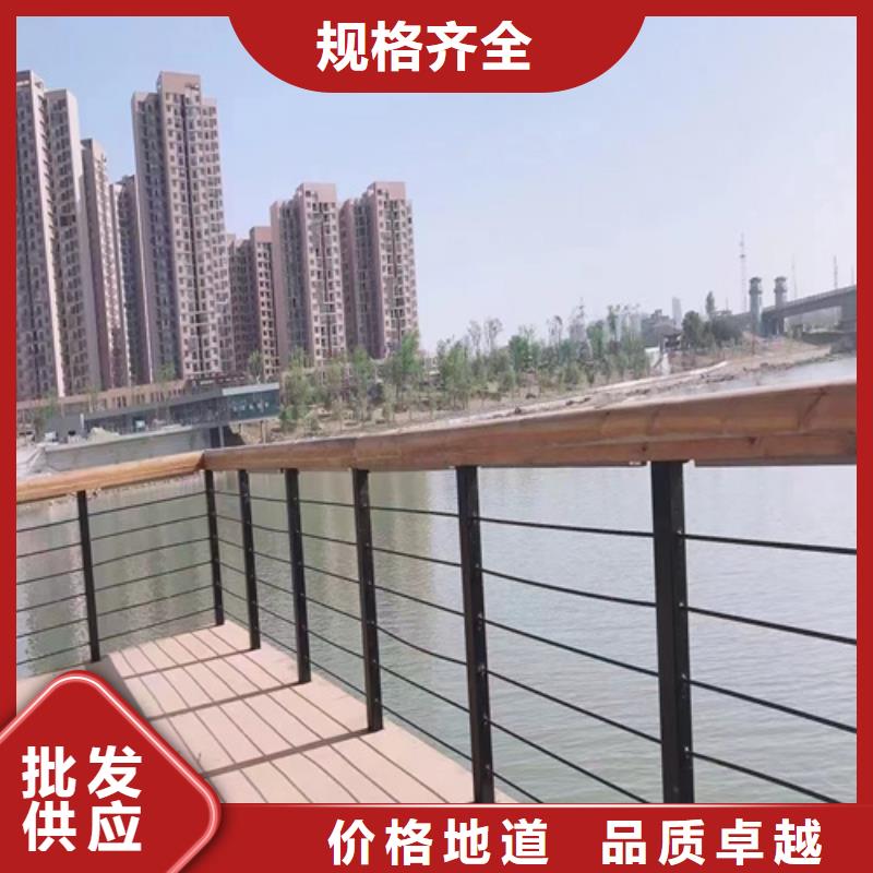 不锈钢复合管护栏厂家供应全国供应厂家当地品牌