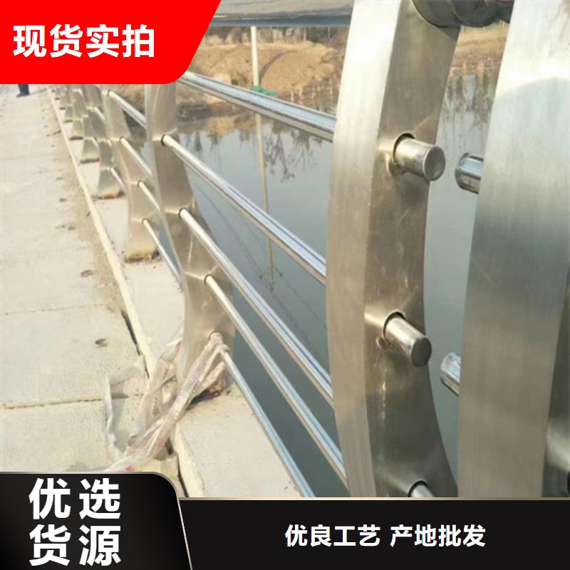 不锈钢桥梁护栏图片大全厂家直销精心